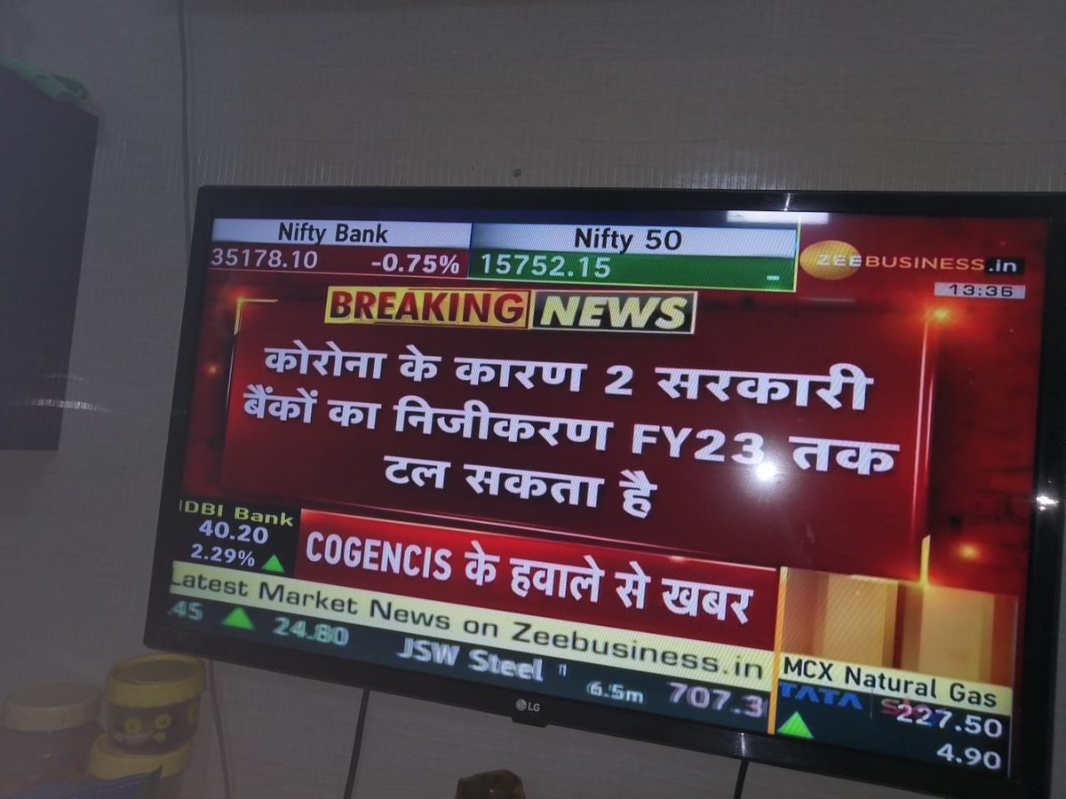 im_vtiwari's tweet photo. अगर ये न्यूज सही है, तो मतलब ये है कि कुछ हद तक तो हमने धमाके करके बहरो को जगाया तो है।

हम लड़ेंगे, जब तक दुनिया में, लड़ने की जरूरत बाकी है.......

@ramshankarsingh @GraminBankers
@idesibanda @adultbanker @alashshukla @luckydubey123
    #PrivatizationGoBack https://t.co/LSHB3J5G7E