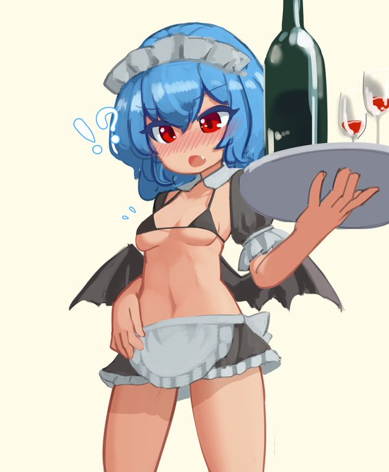 でっっっか………… 