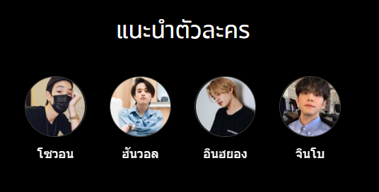 สองเจ็ด • 🍀🤍 tweet media