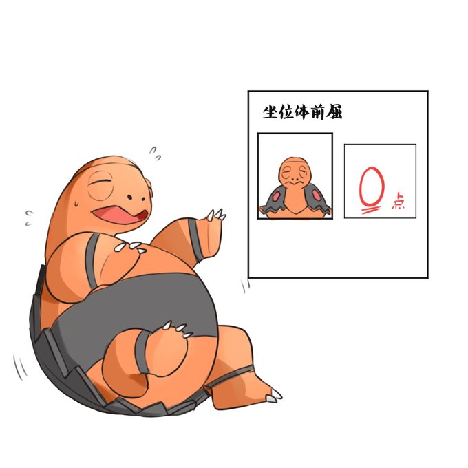 ニンフィアのtwitterイラスト検索結果 古い順