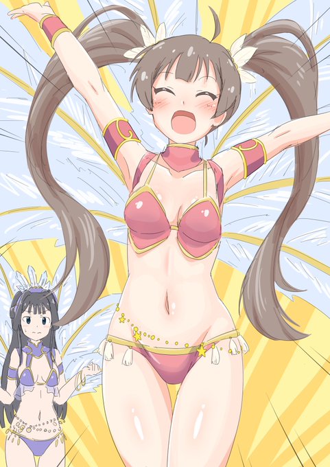 サンバセリカ… 