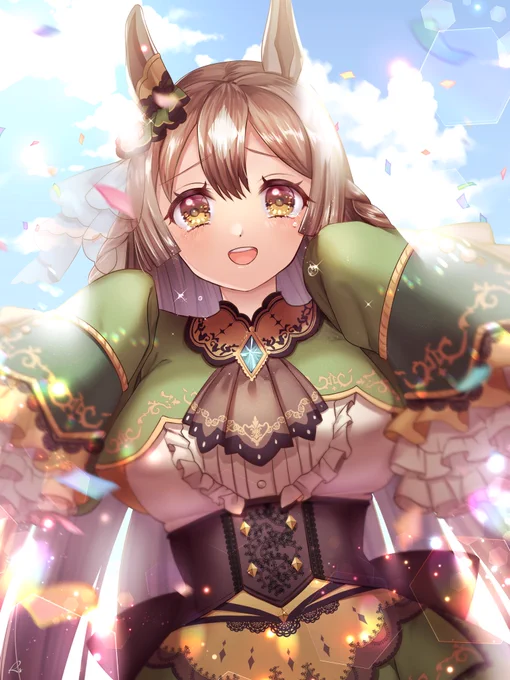 いつか、 