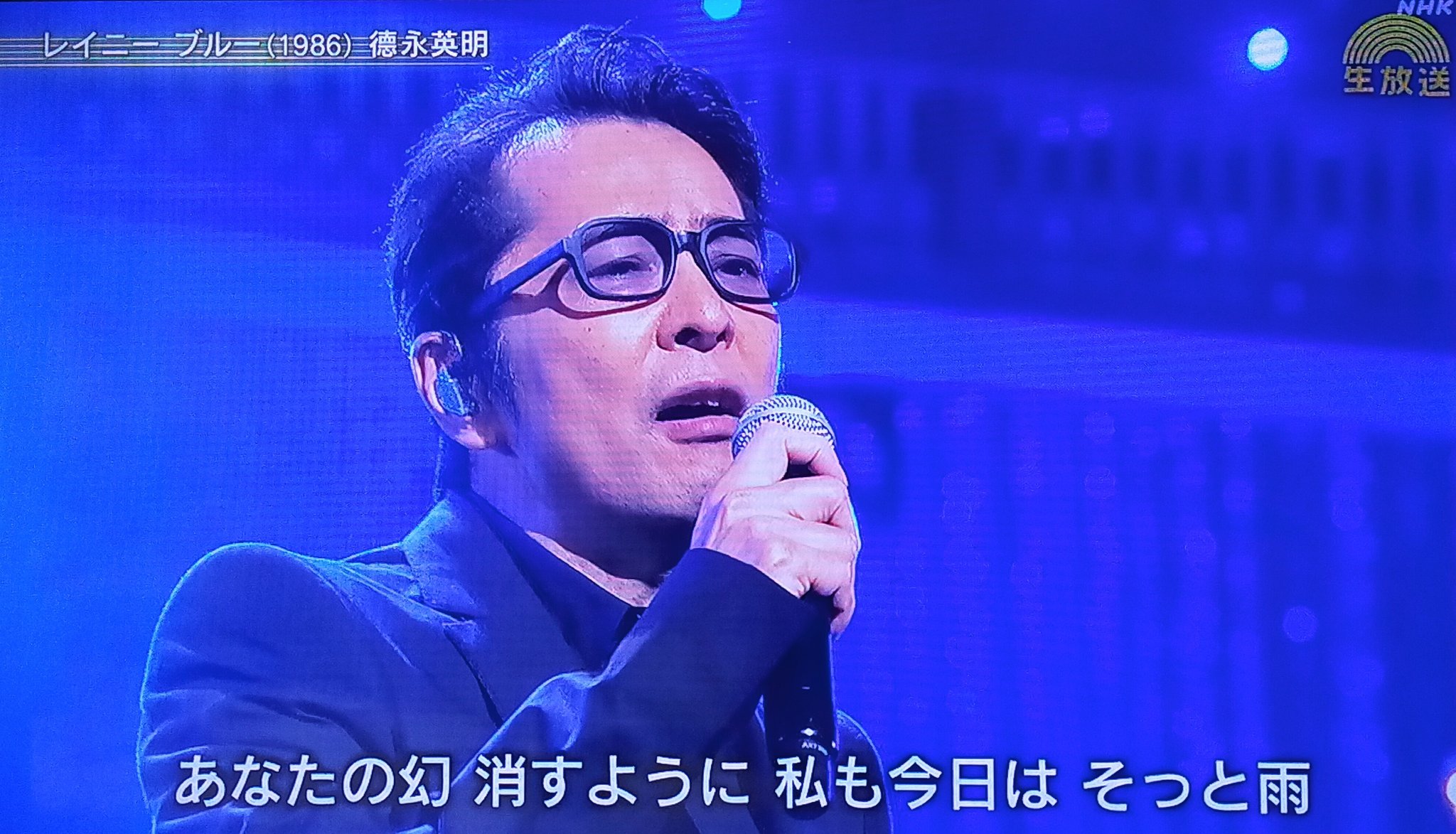 そらsz レイニーブルー 名曲ですねぇー 徳永英明 うたコン T Co Wr2qkfma7m Twitter そらsz レイニーブルー 名曲ですねぇー 徳永英明 うたコン T Co Wr2qkfma7m Twitter