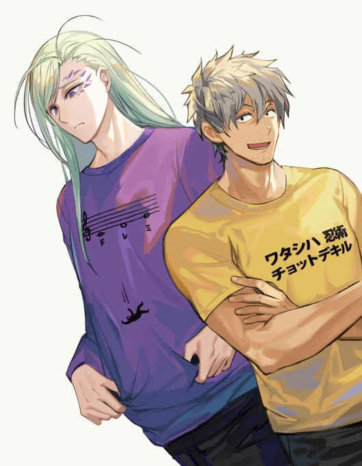 またくだらない絵を描いてしまい申し訳ございませんでした(床に大の字 