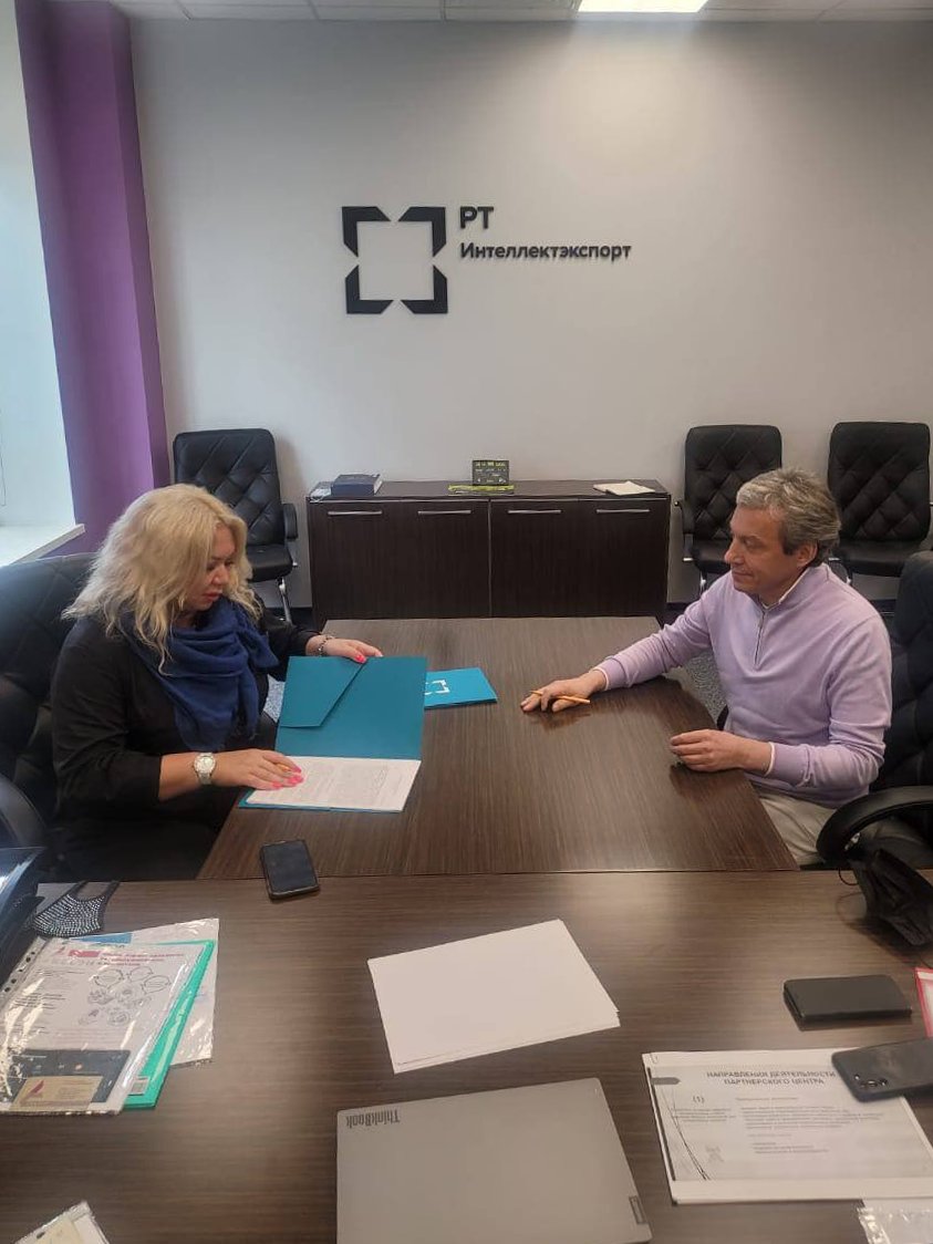 irr_63's tweet photo. 🤝Партнёрство с Партнёрским центром

Мы заключили соглашение о сотрудничестве с Партнерским центром @RostecRussia в Инновационном центре «Сколково». 

▶️https://t.co/PEM0o4F9rH https://t.co/8Wob9Wwyzs