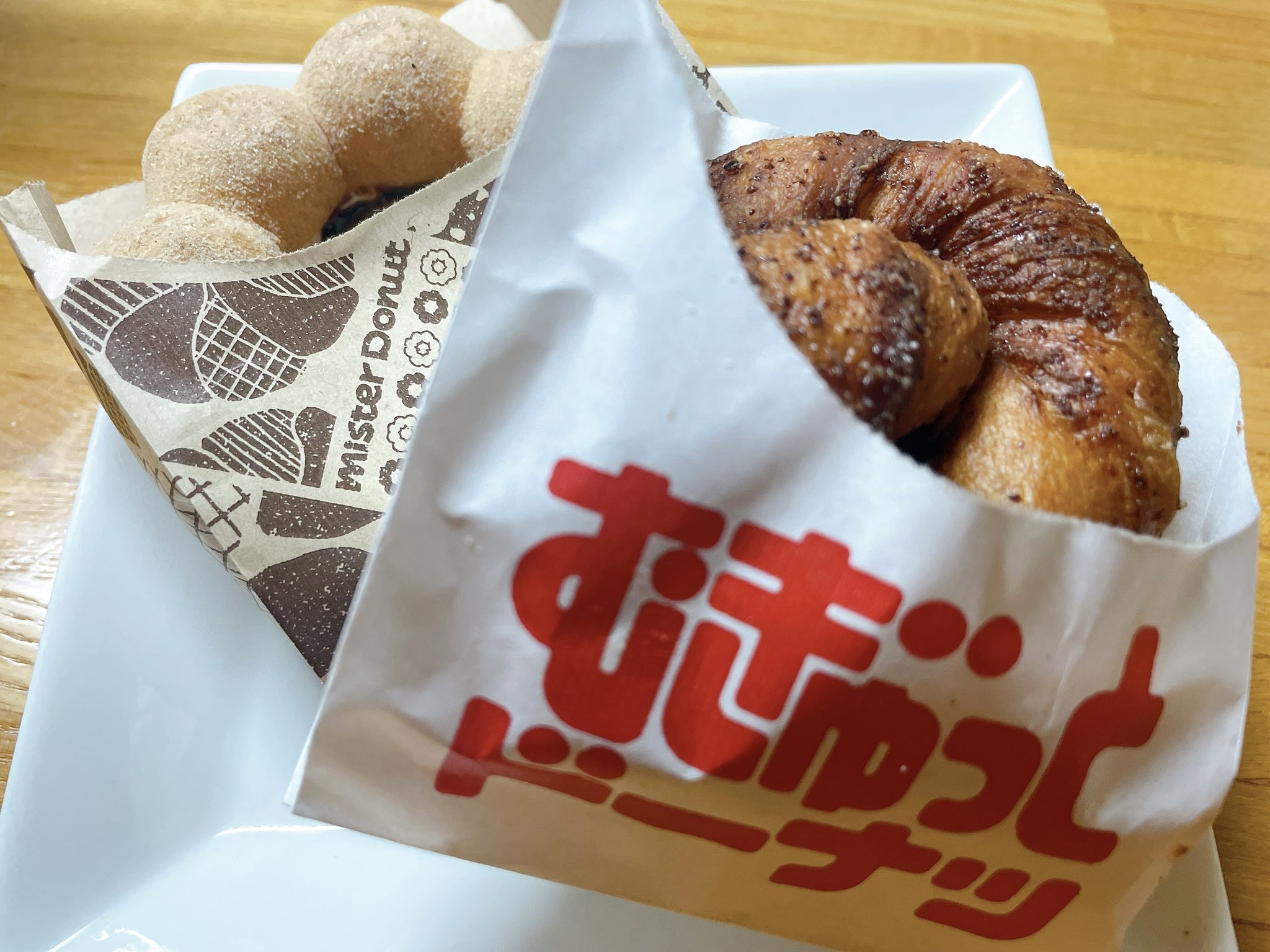 ミスドむぎゅっとドーナツはいつまで 販売期間やカロリーも合わせてご紹介 ムクロジの生活
