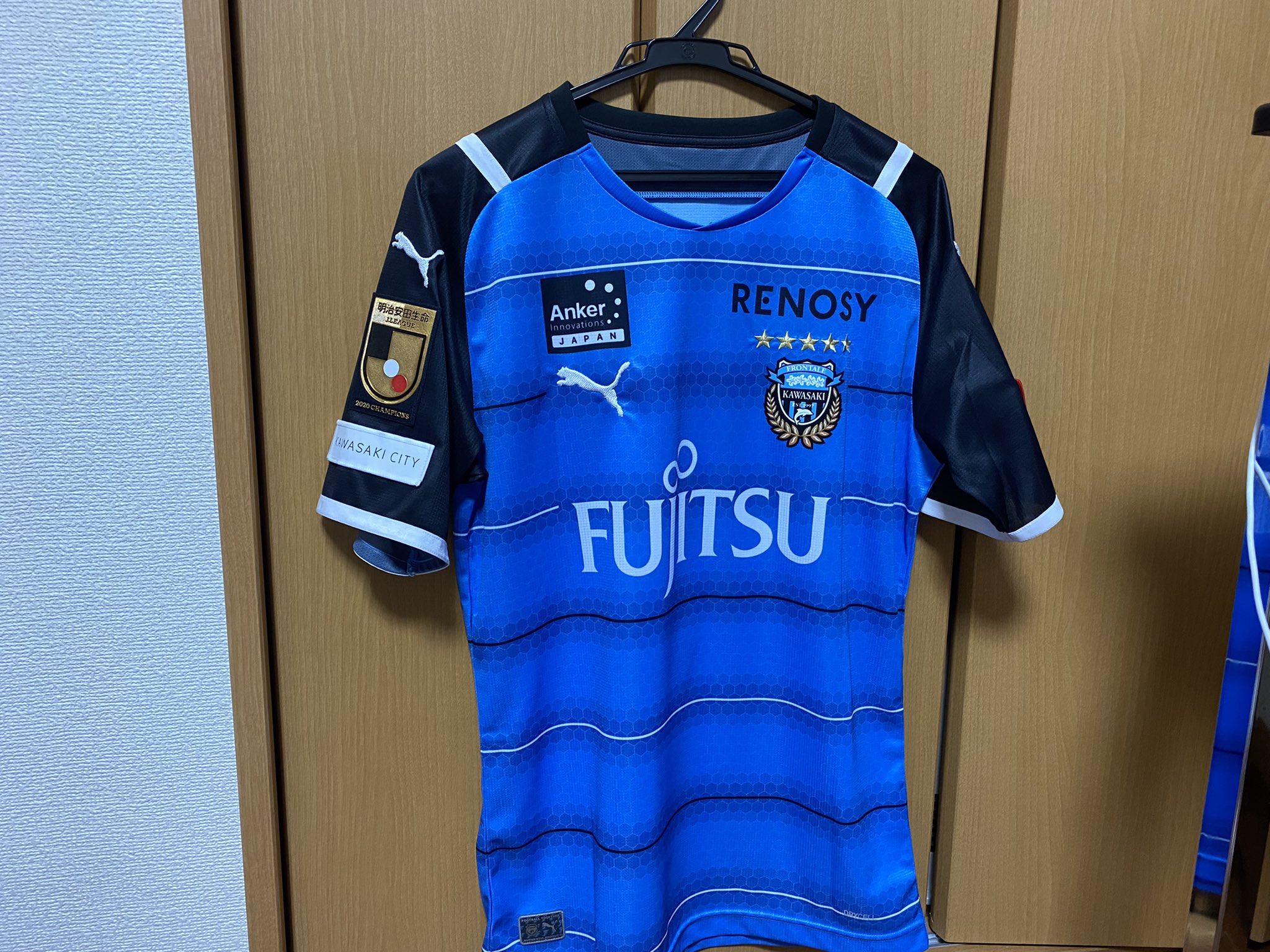 おのゆー 川崎フロンターレ背番号18 三苫薫選手になっちゃった T Co Gw07gouofd Twitter