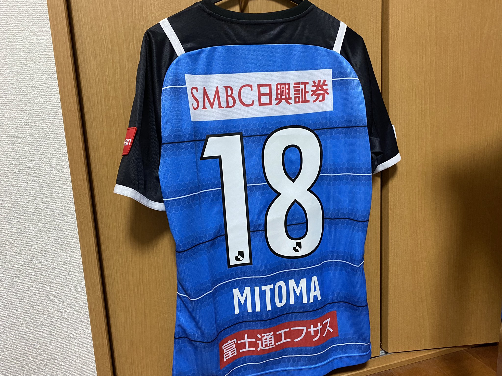 ট ইট র おのゆー 川崎フロンターレ背番号18 三苫薫選手になっちゃった T Co Gw07gouofd ট ইট র