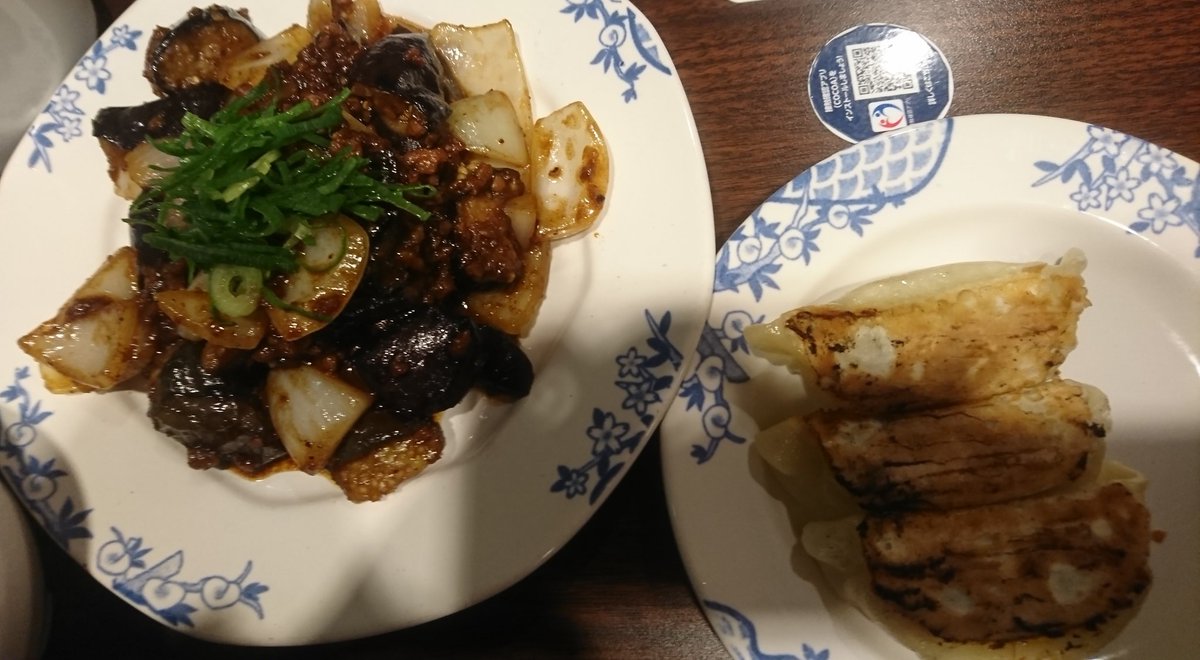 みんなの バーミヤン スープ 口コミ 評判 食べたいランチ 夜ごはんがきっと見つかる ナウティスイーツ