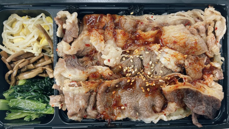 22年最新 牛角 食べ放題のクーポン一覧 早割 1000円割引き トクペイ Jp