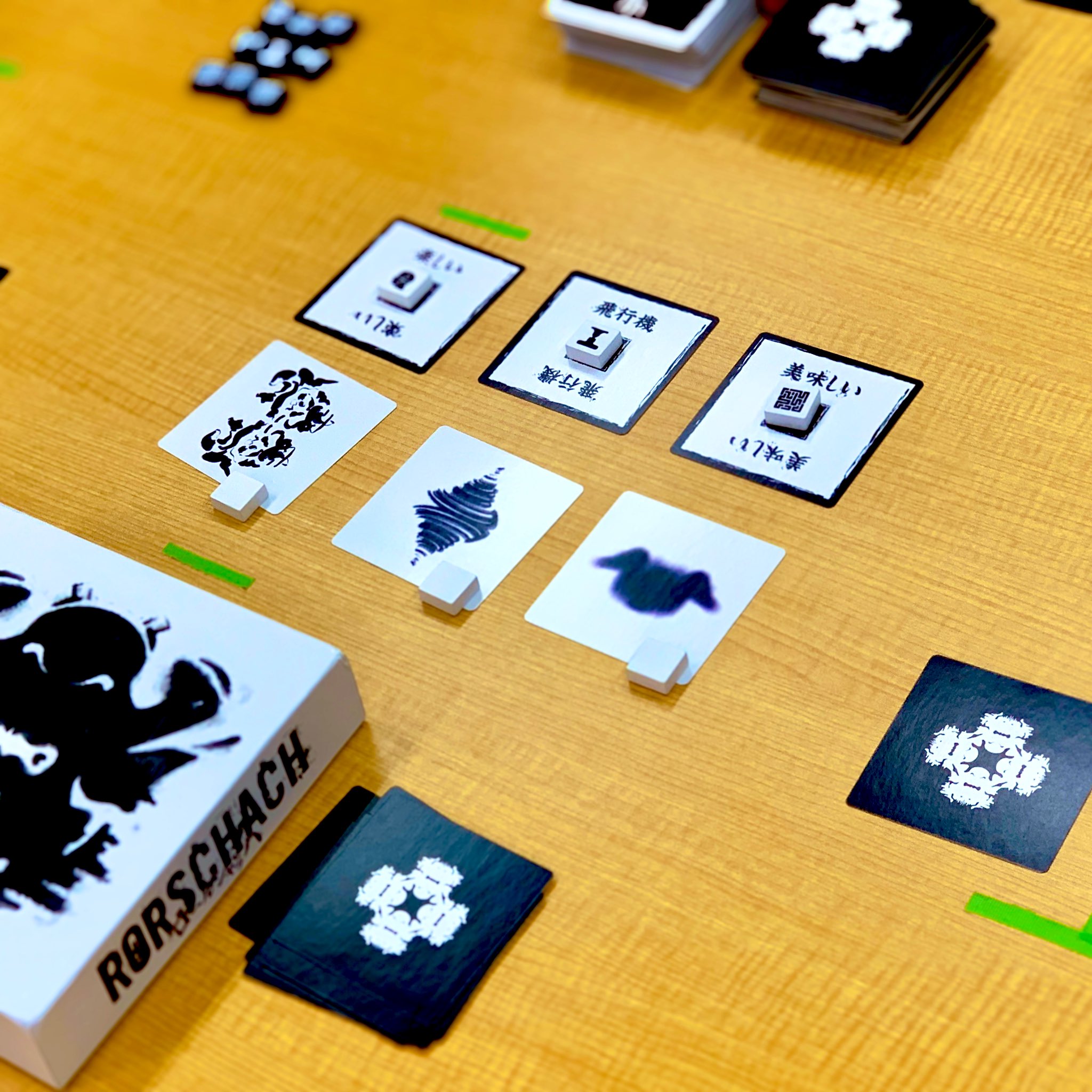 ホビージャパン ゲームツィート ボドゲプレイ配信中 今日は被験者の心理を探るチーム戦パーティーゲーム ロールシャッハ を遊んでます この被験者の心理 あなたは分かりますか Boardgamejp T Co Fehtrvy2ux T Co 901yidmkiu