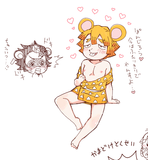だんだんR18になっていく絵チャだった 