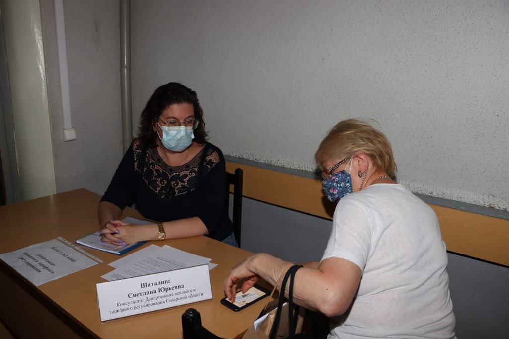 По окончании семинара председатели советов МКД получили консультации представителей администрации, ФКР <a href="/FKRSamara/">Фонд капитального ремонта Самарской области</a> , ГЖИ <a href="/gzhi_samara/">ГЖИ Самарской области</a>, ЭкоСтройРесурса <a href="/ecostr_ru/">ЭкоСтройРесурс</a> и Департамента ценового и тарифного регулирования <a href="/TSamregion/">Департамент ценового и тарифного регулирования</a>.