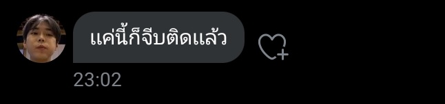 a tweet media