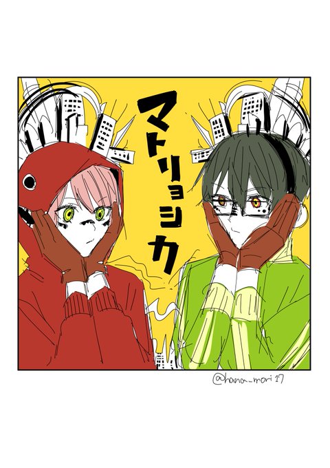 衝動が抑えられなかった
https://t.co/iEU7iTGL6Z 