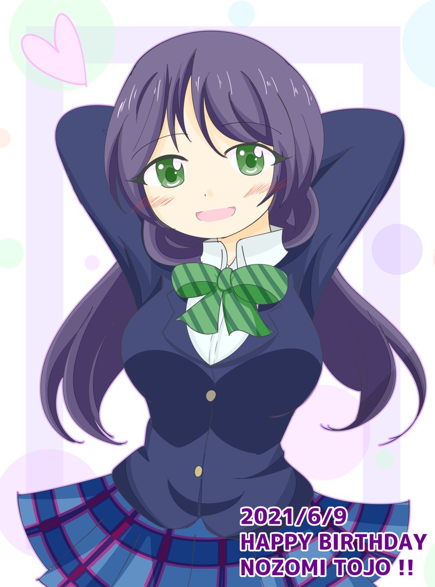 Twoucan 糸こんにゃク Itokon505