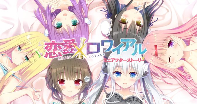アサプロのTwitterイラスト検索結果。