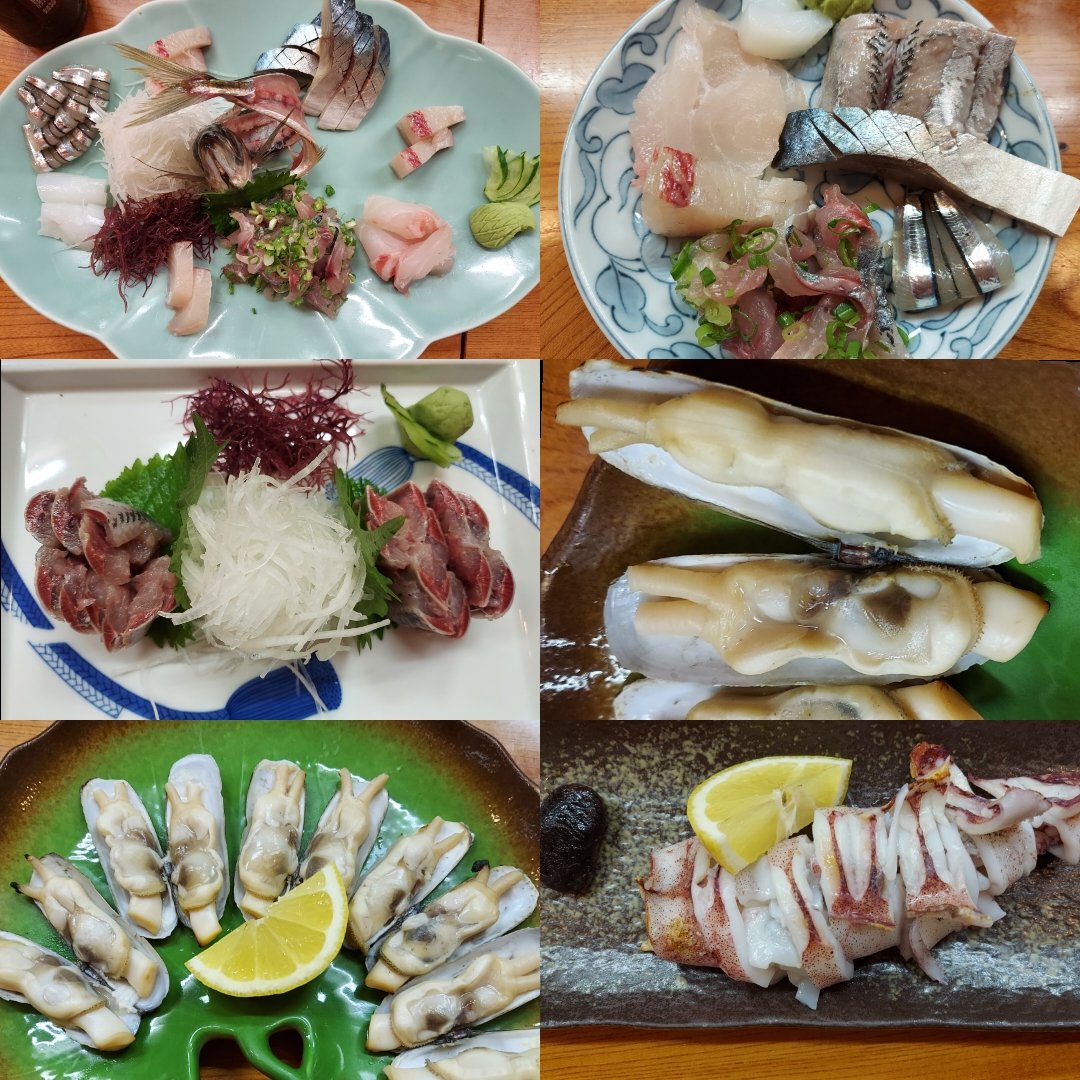 みんなの あげまき 刺身 口コミ 評判 食べたいランチ 夜ごはんがきっと見つかる ナウティスイーツ