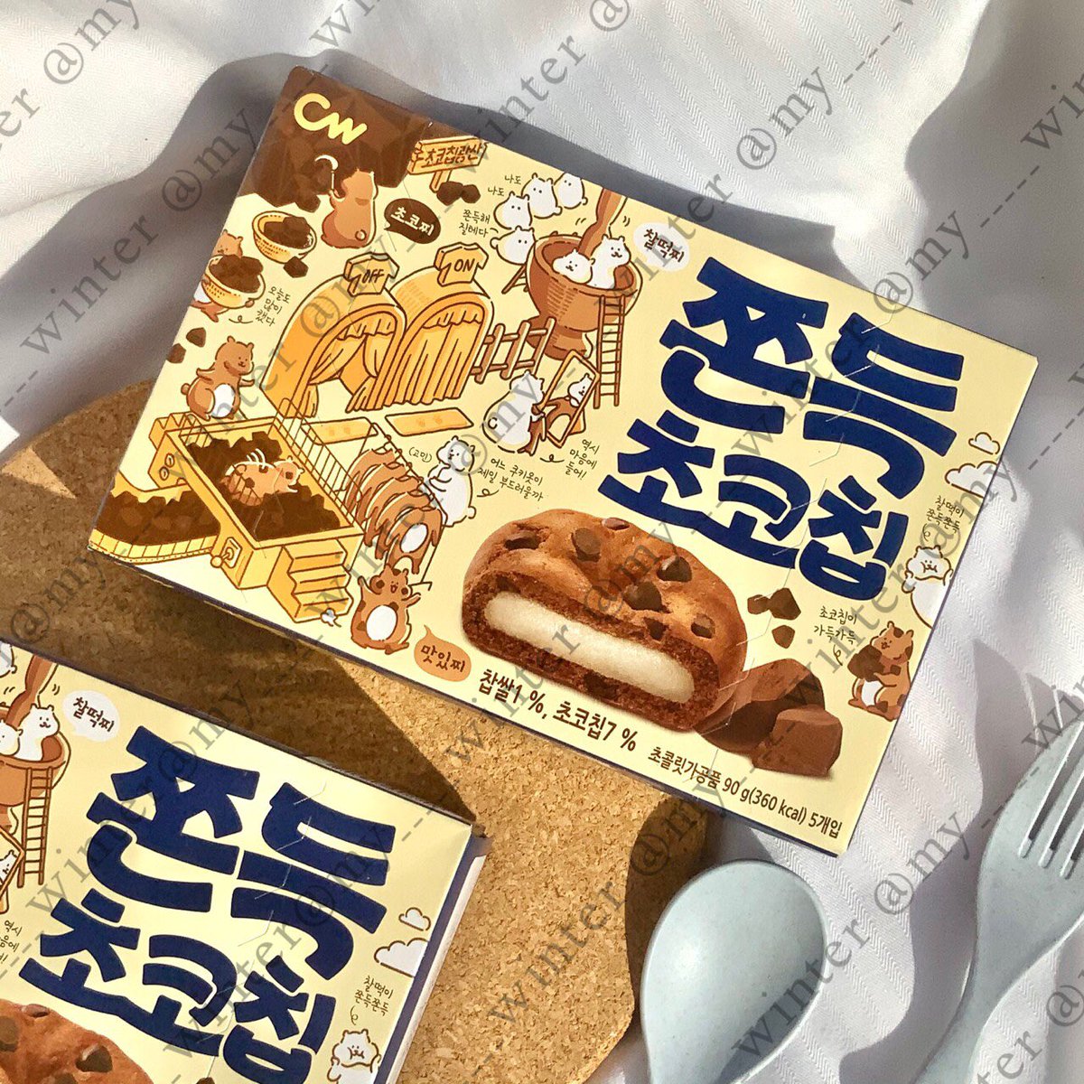 my_____winter's tweet photo. ✈️ᴘʀᴇᴏʀᴅᴇʀ ขนมคุกกี้ต๊อก รอบที่ 2

🍪99฿/กล่อง (มี 5 ชิ้น)

🍪23฿/ชิ้น

📦ค่าส่ง 29/50 (+10)

ปิดรับ 12/6 (รอของถึงไทย5-8วัน)

ของเข้า 20/6

ตัดรอบส่งสุดวันตอน12:00

#ขนมเกาหลี #พรีออเดอร์ #คุกกี้ต๊อก https://t.co/RpUyhAwgM4