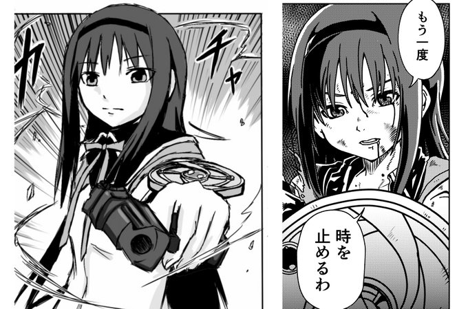 10年での変化
#独学でここまで成長したからお前も頑張れ 