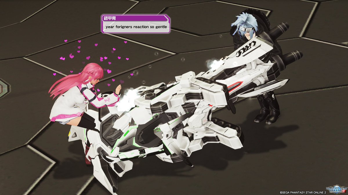 _ShuFier's tweet photo. cleaner ╰(▔∀▔)╯ #pso2 #pso2ss #BNGS https://t.co/0OCKqZY8ce