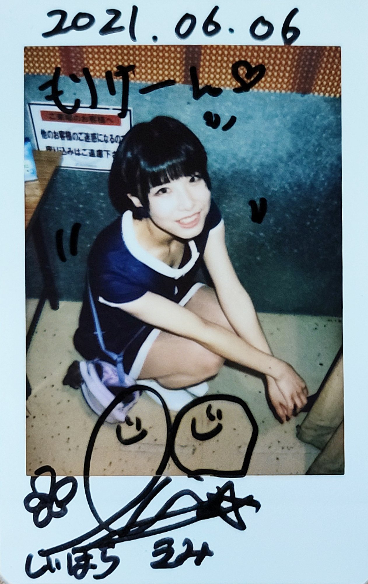 大分弁 Twitter Search Twitter