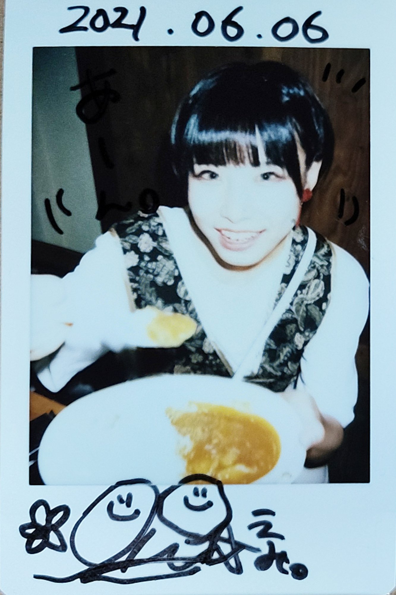 大分弁 Twitter Search Twitter