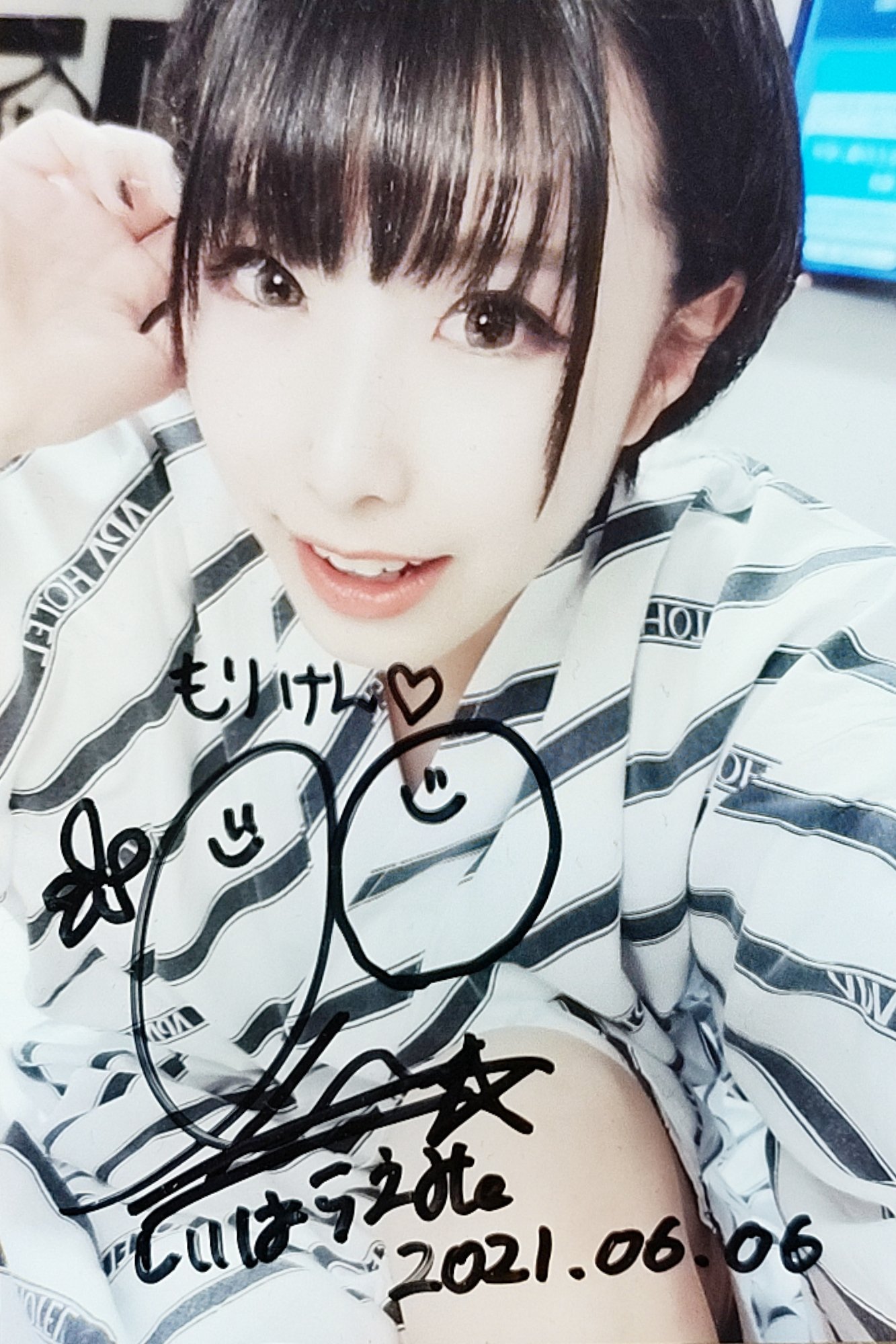 大分弁 Twitter Search Twitter