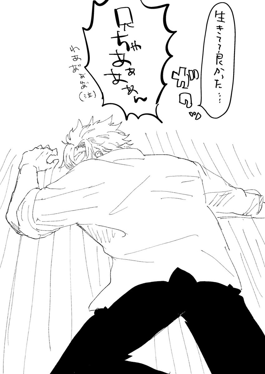 @usabichi0531 多分こんな感じになってます☺️ 