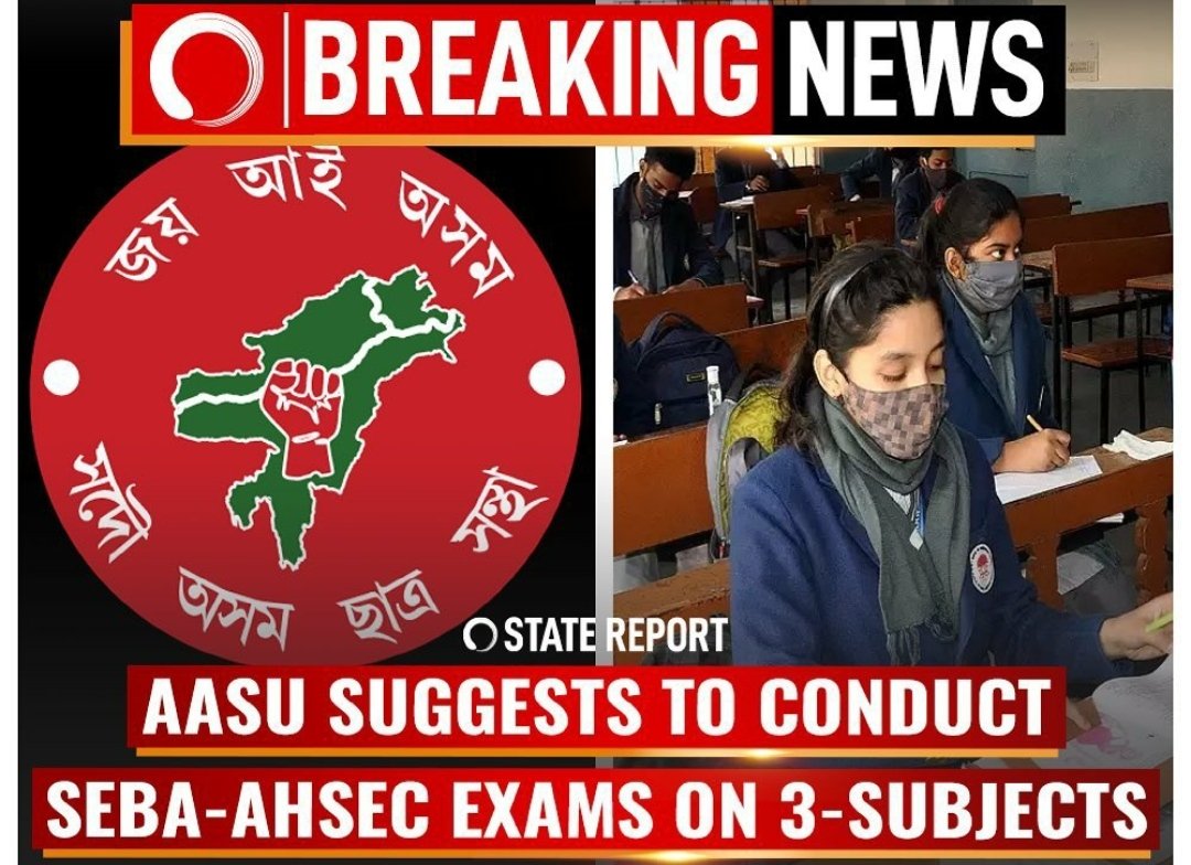 AishaLuthra2's tweet photo. A student union like 'AASU' is a threat to the life of the student community of Assam. Once again they have proved themselves to be an anti-student organization by suggesting to the Assam Government to conduct SEBA/AHSEC exams amid COVID.

#CancelAssamBoardExams https://t.co/LFmYIty0dl