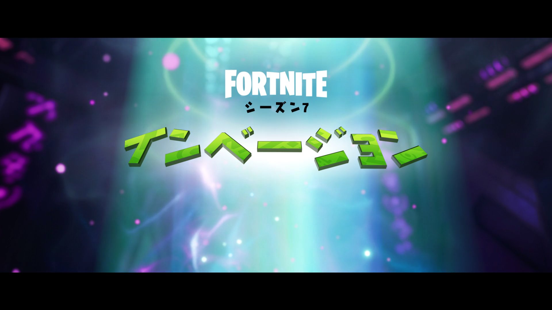 Hiroro007 フォートナイト シーズン7 ふ ﾜｰｲ あー ファウンデーション 今回のバトルパスか ぱっと見 いいなと思えるスキンない D ファウンデーションのスキンがほしいな T Co X6syykf2fj Twitter