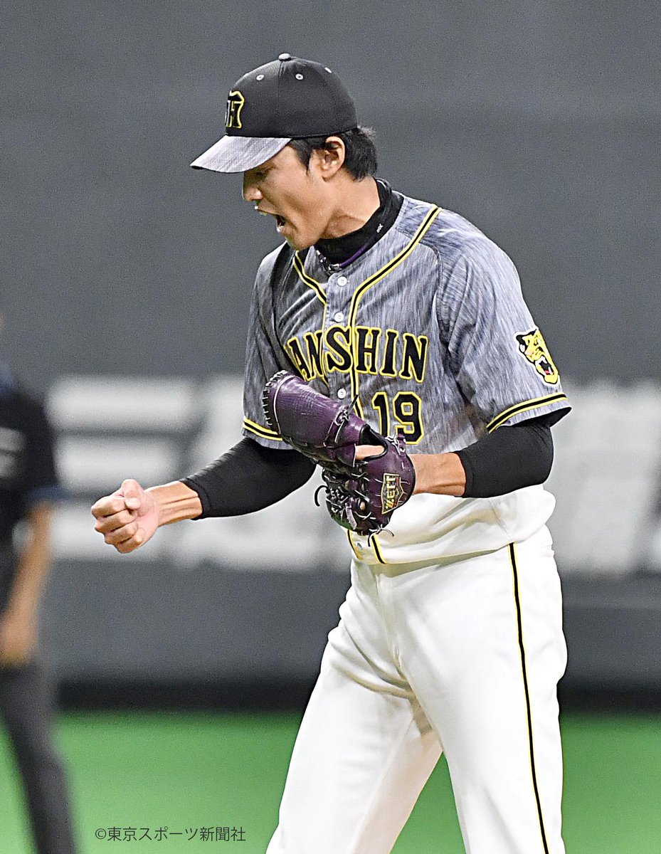 プロ野球】 2021年6月8日 #札幌ドーム 交流戦 #日本ハム X #阪神 7回