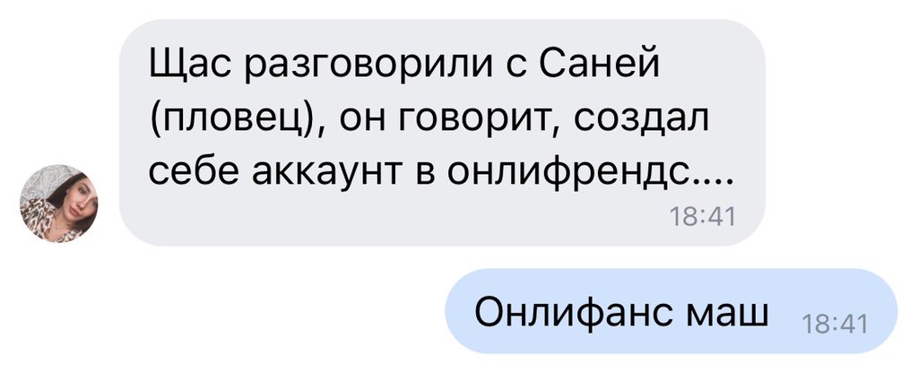 Маша самый оптимистичный человек