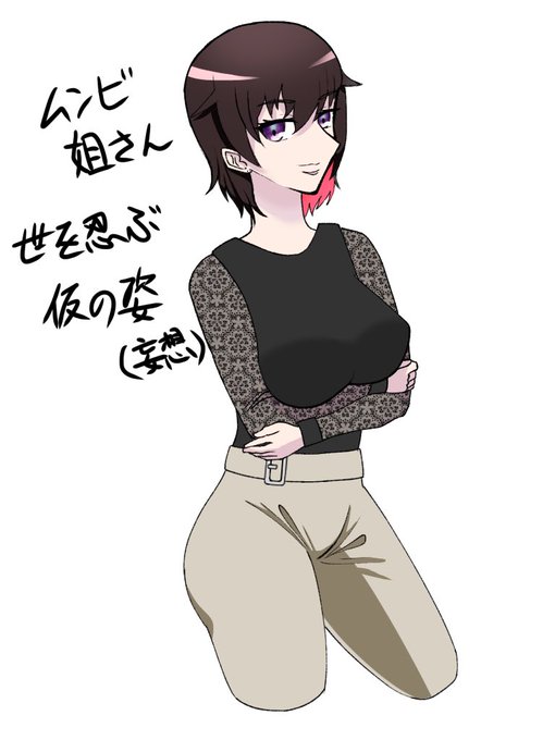 喫茶ユゴスのtwitterイラスト検索結果 古い順 喫茶ユゴスのtwitterイラスト検索結果 古い順