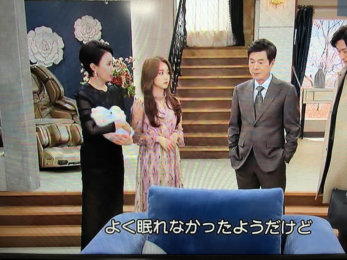 花道だけ歩きましょう 花道だけ歩きましょう