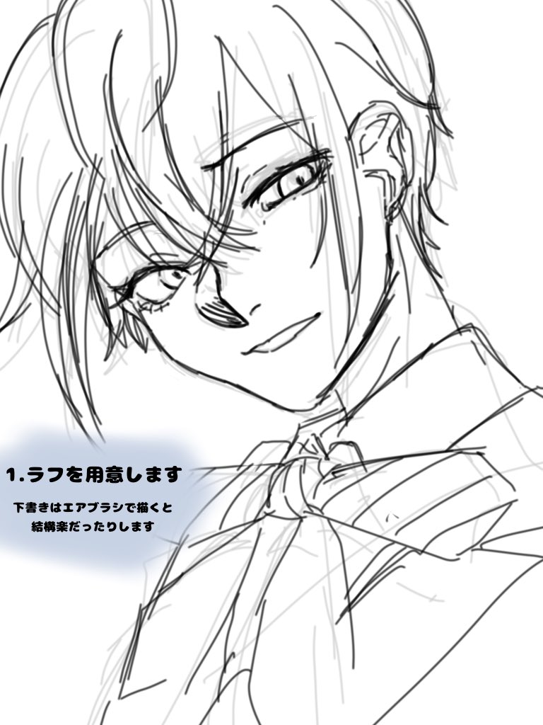 ツイステ リドル君で厚塗りのメイキング作りました まずは髪編 続く 九官鳥 官 鳩の漫画 ツイステ リドル君で厚塗りのメイキング作りました まずは髪編 続く 九官鳥 官 鳩の漫画