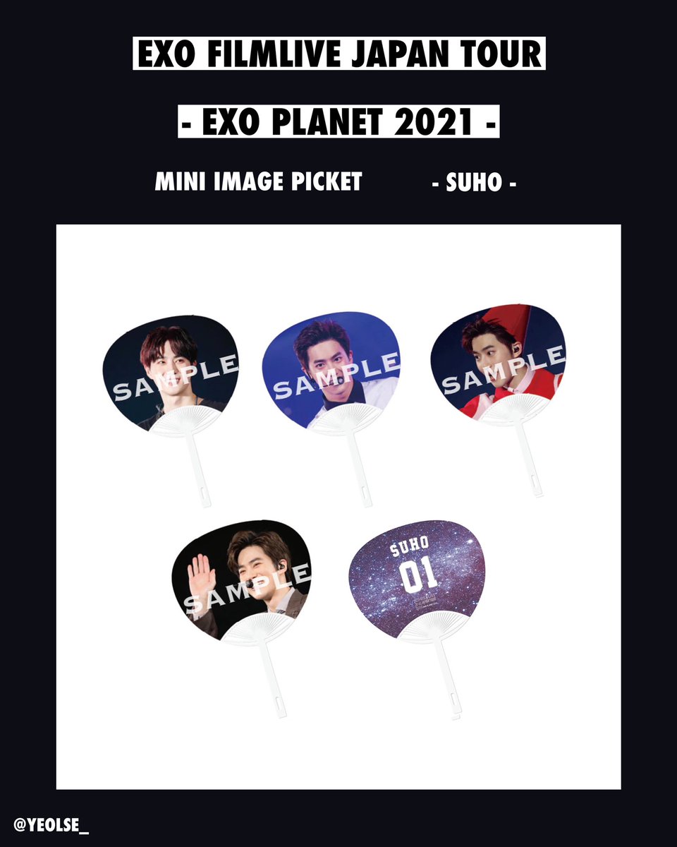 YEOLSE_'s tweet photo. EXO FILMLIVE JAPAN TOUR - EXO PLANET 2021 - MINI IMAGE PICKET

メンバーごとのうちわリスト(?)自分用に作っただけなので超雑ですが共有します~🙇🏻‍♀️🤍 https://t.co/9jeyxeuukh