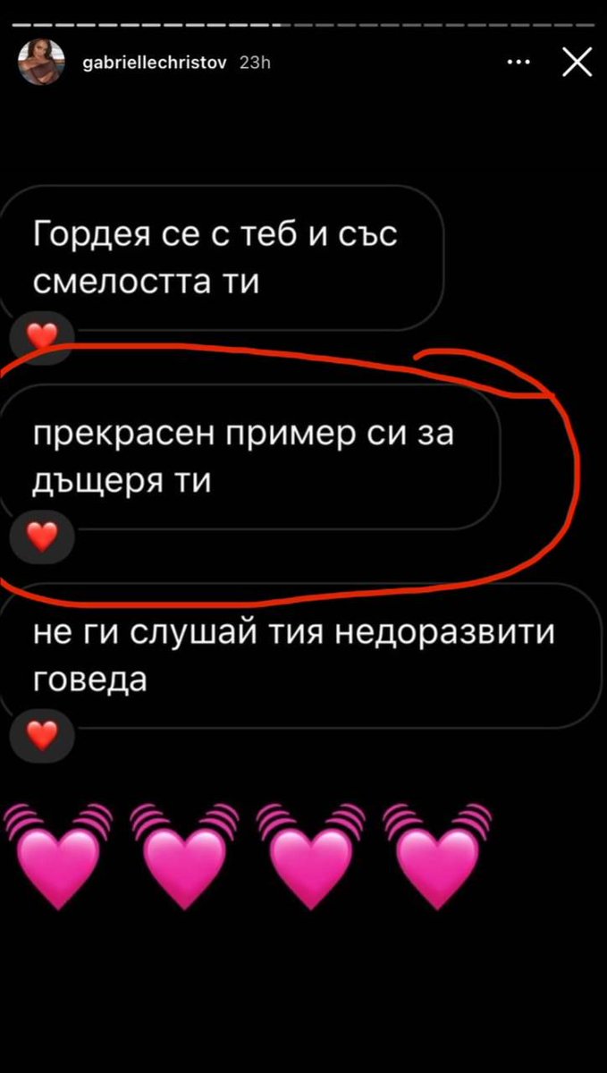 🇧🇬 KRIS 🇧🇬 (@kris_977) on Twitter photo 