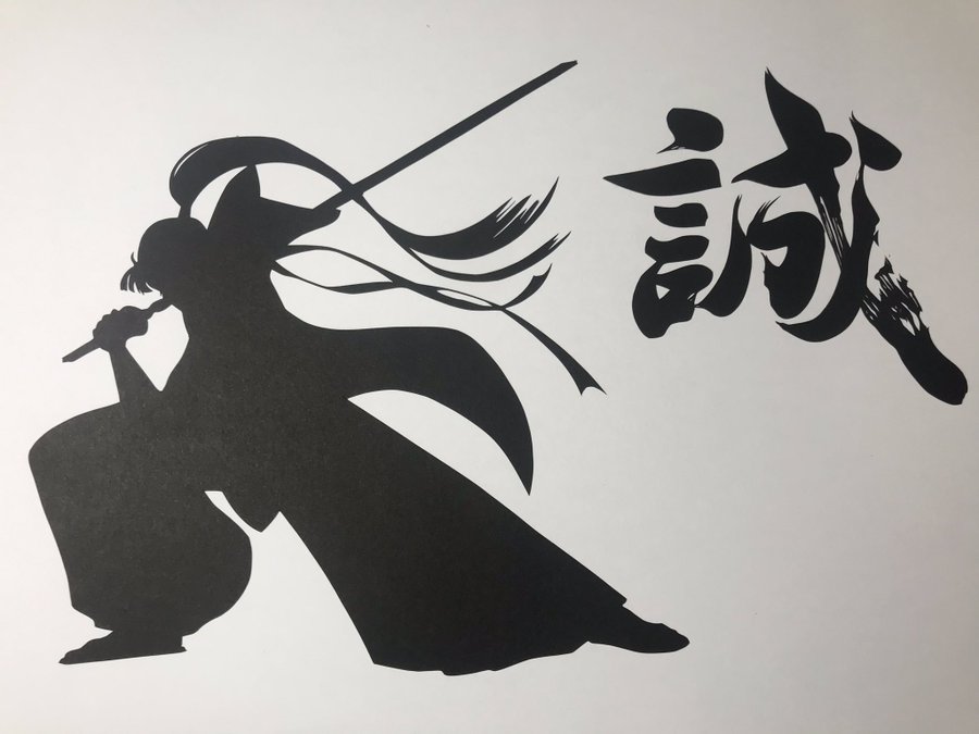 切り絵 みんなの切り絵展中の人の6月作品まとめ みんなの切り絵展