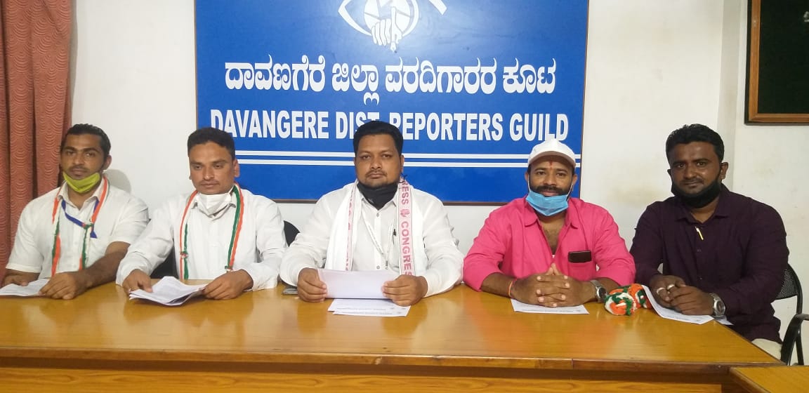 hjmainuddin's tweet image. Todays press meet Regarding 
#7yearsOfModiMadeDisaster #NoVaccineNoVacancy #Resign_PM_Modi #ModiDisasterForIndia #ModiResign @IYC @Allavaru @srinivasiyc @sitaramlamba @ManishSChodhary