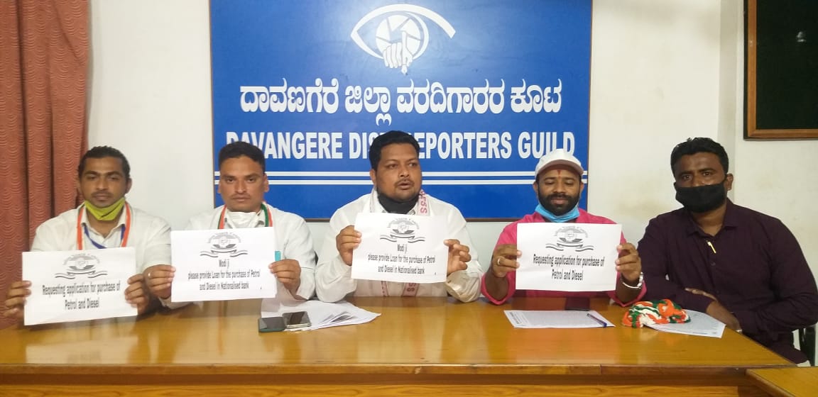 hjmainuddin's tweet image. Todays press meet Regarding 
#7yearsOfModiMadeDisaster #NoVaccineNoVacancy #Resign_PM_Modi #ModiDisasterForIndia #ModiResign @IYC @Allavaru @srinivasiyc @sitaramlamba @ManishSChodhary