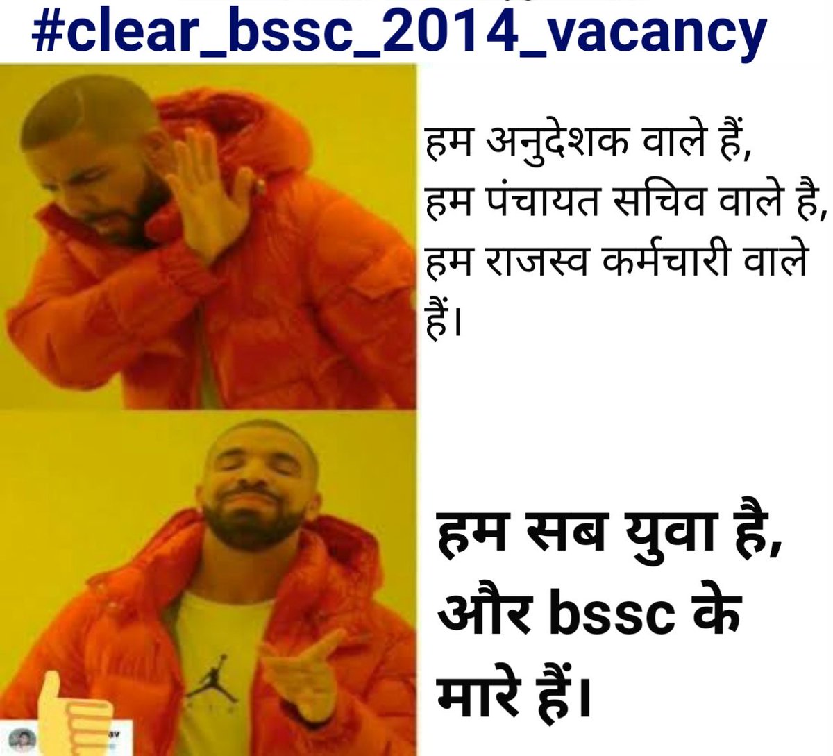 exam_villa's tweet photo. #bssc_clear_2014_vacancy #bssc_clear_2014_vacancy In 2014 ExCM of Bihar 
@JitanramMajhi
government notified a inter level vacancy through the exam conducting body #BSSC Since vacancy notified approx 8 years have been passed but not completed.
Plz raise voice https://t.co/Ify2LIKUI0