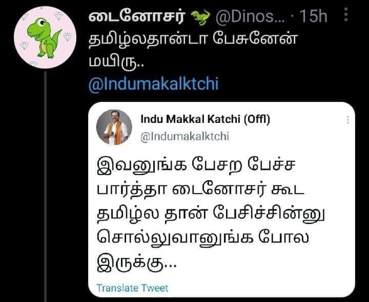 E3XIKlJWYAA8R0S?format=jpg&name=900x900