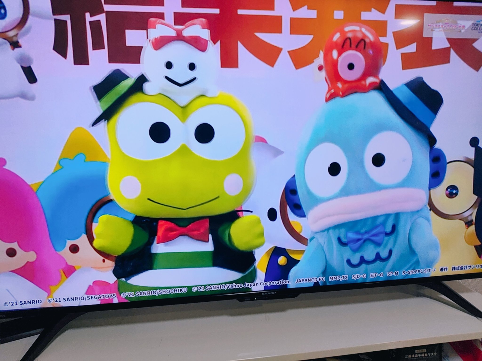 パン好き ありぱん Innovatorjapan Inc あーーーん 可愛いよぉぉ サンリオキャラクター大賞 T Co 3rfron5ifq Twitter