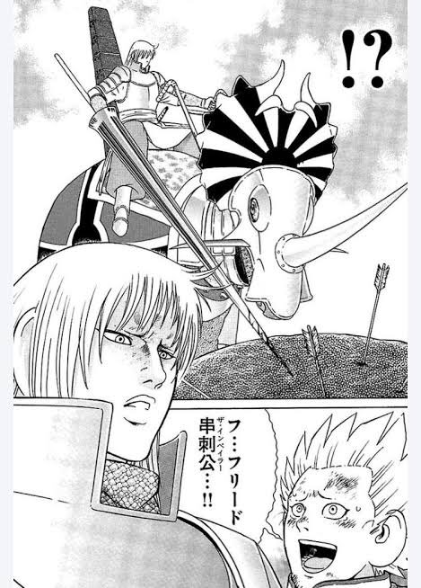 所十三のtwitterイラスト検索結果 所十三のtwitterイラスト検索結果