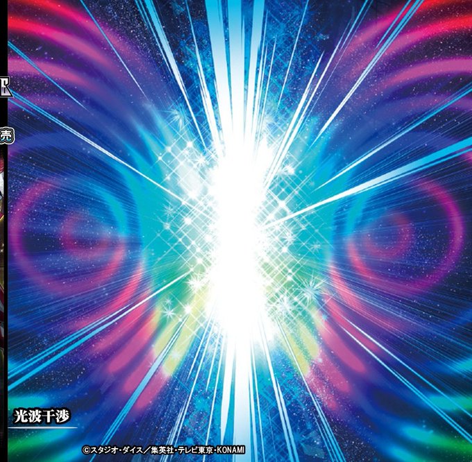 バンダのtwitterイラスト検索結果