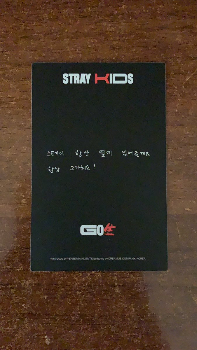 hyunsȇ̈ȇ̈ (@hyunniebabbie) on Twitter photo Stray Kids takas IN
-Albümden yeni çektim. Satış yok.
-Eşdeğerinde Hyunjin ile takas etmek istiyorum.
<a href="/skztrtakas/">stray kids satış takas</a> <a href="/kpoppcsatis/">K-Pop Photocard Satış🇹🇷</a> <a href="/kpoptrdsell/">KPOP Takas/Satış</a> <a href="/trpctakas/">kpop satış/takas! 🌱</a> @kpoptradetr <a href="/peacrry/">Kpop Satış / Takas</a> <a href="/NctSkztradesell/">Nct & Stray Kids Satış Takas</a> <a href="/SKZTRadeSell/">STRAY KIDS Takas / Satış</a> Stray Kids takas IN
-Albümden yeni çektim. Satış yok.
-Eşdeğerinde Hyunjin ile takas etmek istiyorum.
<a href="/skztrtakas/">stray kids satış takas</a> <a href="/kpoppcsatis/">K-Pop Photocard Satış🇹🇷</a> <a href="/kpoptrdsell/">KPOP Takas/Satış</a> <a href="/trpctakas/">kpop satış/takas! 🌱</a> @kpoptradetr <a href="/peacrry/">Kpop Satış / Takas</a> <a href="/NctSkztradesell/">Nct & Stray Kids Satış Takas</a> <a href="/SKZTRadeSell/">STRAY KIDS Takas / Satış</a>