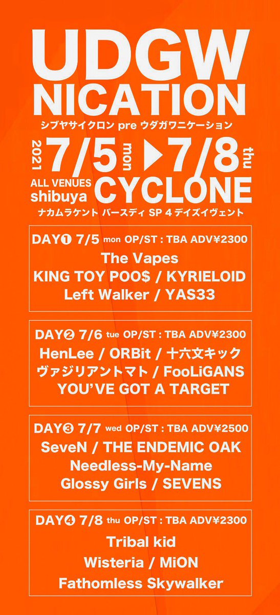 ORBit_69 tweet picture