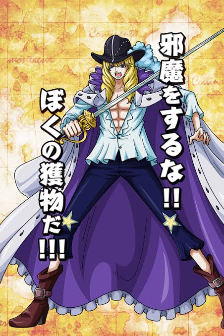 キャベンディッシュのtwitterイラスト検索結果