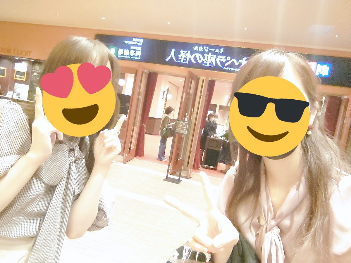 オペラ座の怪人 21年4月28日 5月11日公演中止 の観てきた クチコミ一覧 演劇 ミュージカル等のクチコミ チケット予約 Corich舞台芸術 オペラ座の怪人 21年4月28日 5月11日公演中止 の観てきた クチコミ一覧 演劇 ミュージカル等のクチコミ チケット予約 Corich舞台芸術
